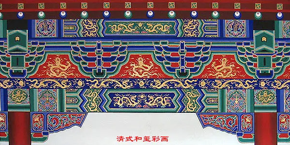华容中国建筑彩画装饰图案
